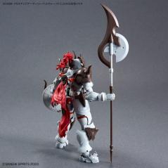 30MF Class Up Armor (Liber Warrior) Bandai - 4