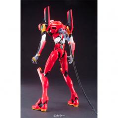 Evangelion - HG - 05 - EVA-02 Evangelion Production Model-02 S Type Equipment Bandai - 9