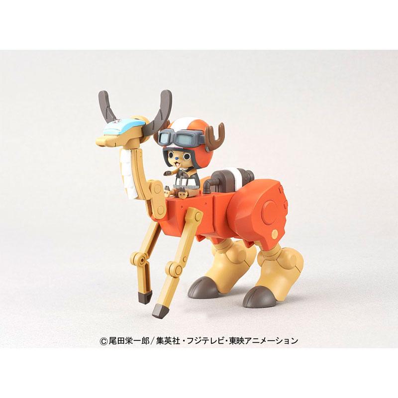 One Piece Chopper Robo Super No. 5 Walk Hopper