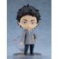 Haikyu!! Nendoroid Keiji Akaashi: School Uniform Ver.