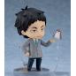 Haikyu!! Nendoroid Keiji Akaashi: School Uniform Ver.