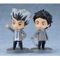 Haikyu!! Nendoroid Keiji Akaashi: School Uniform Ver.