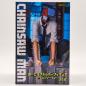 Chainsaw Man Noodle Stopper Chainsaw Man (Damaged Box)