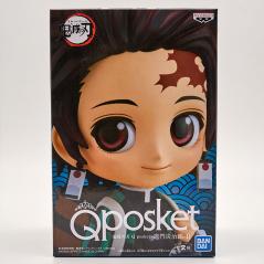 Demon Slayer: Kimetsu no Yaiba Q posket Tanjiro Kamado II (Ver. A) (Damaged Box)