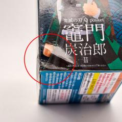 Demon Slayer: Kimetsu no Yaiba Q posket Tanjiro Kamado II (Ver. A) (Damaged Box) Banpresto - 3