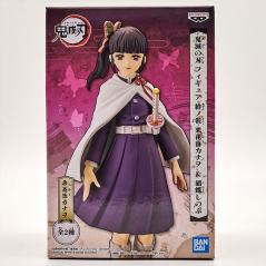 Demon Slayer: Kimetsu No Yaiba Special Kanao Tsuyuri (Caja Dañada) Banpresto - 3