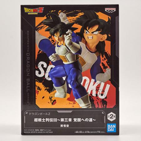 Dragon Ball Z Chosenshiretsuden Ⅲ Vol.3 (A: Son Goku) (Damaged Box)