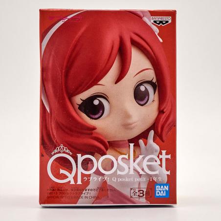 Love Live! Q Posket Petit First Year Student (B: Maki Nishikino) (Damaged Box)