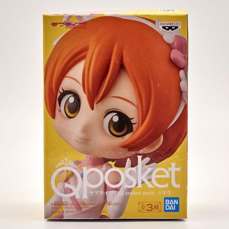 Love Live! Q Posket Petit First Year Student (C: Rin Hoshizora) (Damaged Box)