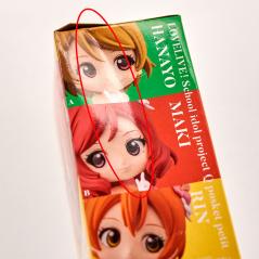 Love Live! Q Posket Petit First Year Student (C: Rin Hoshizora) (Caja Dañada) Banpresto - 3