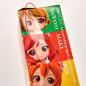 Love Live! Q Posket Petit First Year Student (C: Rin Hoshizora) (Caja Dañada)