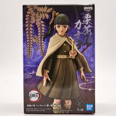 Demon Slayer: Kimetsu No Yaiba Vol.8 (A: Kanao Tsuyuri) (Caja Dañada) Banpresto - 3