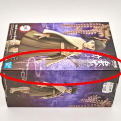 Demon Slayer: Kimetsu No Yaiba Vol.8 (A: Kanao Tsuyuri) (Caja Dañada) Banpresto - 4