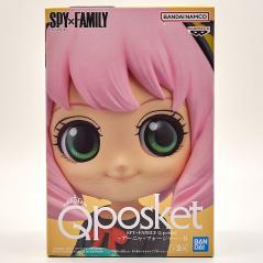 Spy x Family Q Posket Anya Forger II (Ver. B) (Caja Dañada)