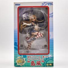 Kantai Collection PM Shimakaze (Caja Dañada) Sega - 9