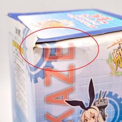 Kantai Collection PM Shimakaze (Caja Dañada) Sega - 12