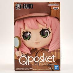 Spy x Family Q Posket Anya Forger Research (Ver. A) (Caja Dañada) Banpresto - 3