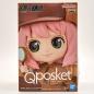 Spy x Family Q Posket Anya Forger Research (Ver. A) (Damaged Box)