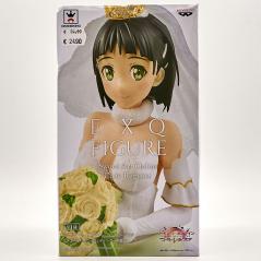 Sword Art Online Code Register EXQ Figure Kirigaya Suguha Wedding Dress Ver. (Caja Dañada) Banpresto - 4