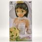 Sword Art Online Code Register EXQ Figure Kirigaya Suguha Wedding Dress Ver. (Caja Dañada)