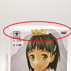 Sword Art Online Code Register EXQ Figure Kirigaya Suguha Wedding Dress Ver. (Caja Dañada) Banpresto - 5