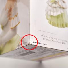 Sword Art Online Code Register EXQ Figure Kirigaya Suguha Wedding Dress Ver. (Caja Dañada) Banpresto - 7