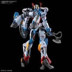 Gundam - HGGQ - 01 - GMS-Ω GQuuuuuuX 1/144 Bandai - 3