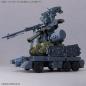 30MM Extended Armament Vehicle (Smart Transformable Machine Ver.) 1/144