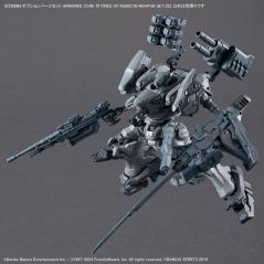 30MM Option Parts Set Armored Core VI Fires of Rubicon Weapon Set 02 Bandai - 4