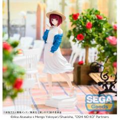 Oshi no Ko Desktop x Decorate Collections Kana Arima Sega - 5