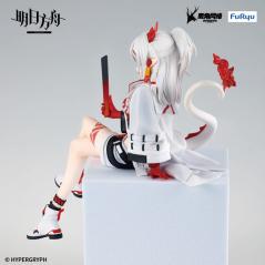 Arknights Noodle Stopper Nian Furyu - 5