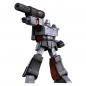 Transformers Action Edition 02 G1 Megatron