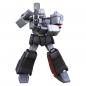 Transformers Action Edition 02 G1 Megatron