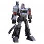 Transformers Action Edition 02 G1 Megatron