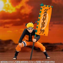 Naruto NarutoP99 Naruto Uzumaki Banpresto - 3