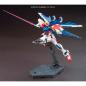 Gundam - HGBF - 001 - GAT-X105B/FP Build Strike Gundam Full Package 1/144