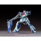 Gundam - HGBF - 020 - LGZ-91 Lightning Gundam 1/144