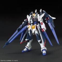 Gundam - HGBF - 053 - ZGMF-X10A-A Amazing Strike Freedom Gundam 1/144 Bandai - 2