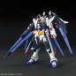 Gundam - HGBF - 053 - ZGMF-X10A-A Amazing Strike Freedom Gundam 1/144