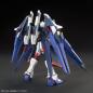 Gundam - HGBF - 053 - ZGMF-X10A-A Amazing Strike Freedom Gundam 1/144