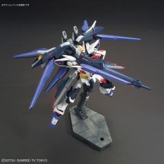 Gundam - HGBF - 053 - ZGMF-X10A-A Amazing Strike Freedom Gundam 1/144 Bandai - 6