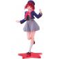 Oshi No Ko Coreful Figure Kana Arima School Uniform Ver.