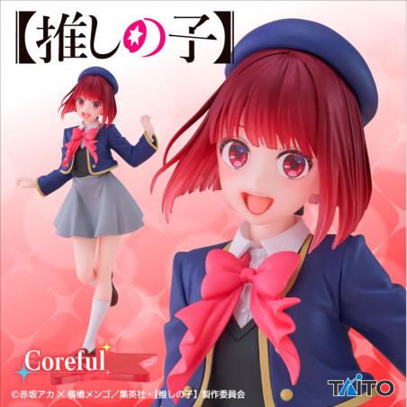 Oshi No Ko Coreful Figure Kana Arima School Uniform Ver.