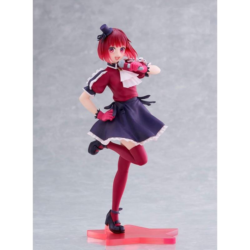 Oshi No Ko Coreful Figure Kana Arima B-Komachi Ver.