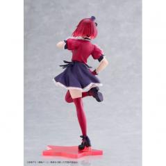 Oshi No Ko Coreful Figure Kana Arima B-Komachi Ver. Taito - 3