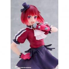 Oshi No Ko Coreful Figure Kana Arima B-Komachi Ver. Taito - 4