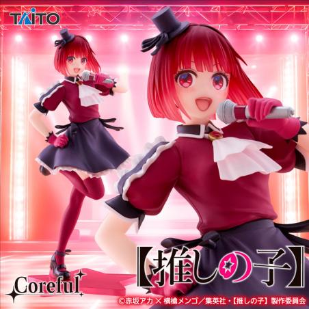 Oshi No Ko Coreful Figure Kana Arima B-Komachi Ver.