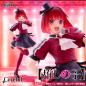 Oshi No Ko Coreful Figure Kana Arima B-Komachi Ver.