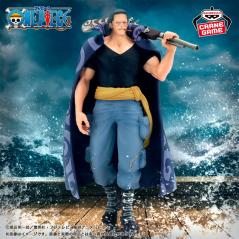 One Piece The Shukko Benn Beckman Banpresto - 5