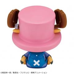 One Piece Sofvimates Chopper Arabasta Ver. Banpresto - 3